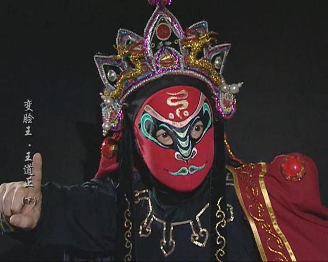 国粹川剧变脸，精美的手机图片