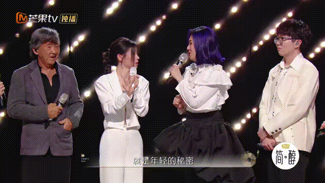 《声生不息》单依纯合唱再输 缘何九战七输却人气不堕？（转）