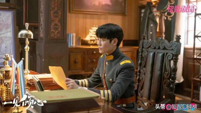 陈星旭和张婧仪的CP感爆棚,为什么《一见倾心》豆瓣只有4.6分?