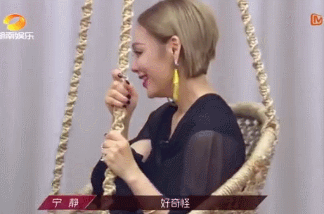 宁静变形记，魔丸长大了