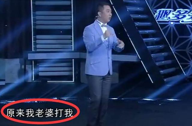 王自健前妻发文否认家暴，遭网友无情回怼：你应该和蒋劲夫在一起