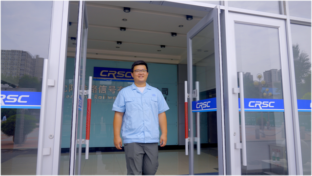 听铁西人讲劳模故事!第121期讲述塑造高铁“智慧大脑”的工程师——张天宇