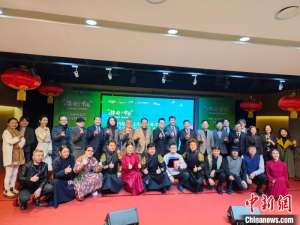 “你好!中国·亮丽内蒙古”文化周和旅游推介会活动在韩举行