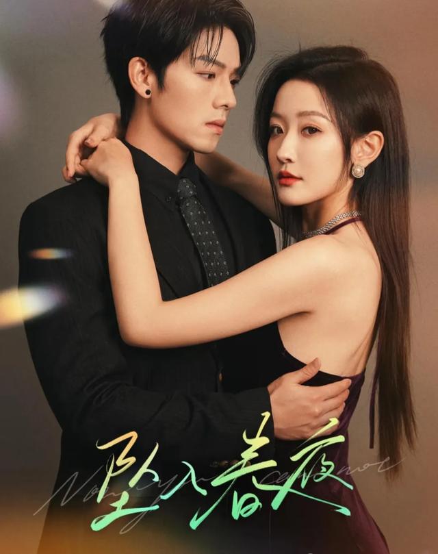 强烈推荐！5部春节热播高质量短剧，短国现在都吃这么好了吗？