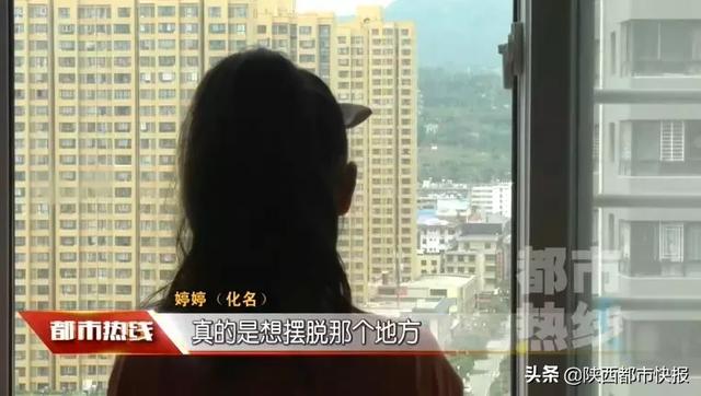 陕西初一女生称频遭老师脏话辱骂,家长不相信,让孩子带录音笔,结果……