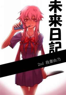 村野里美(深夜看更有感觉，这些动漫比岛国片尺度还大)