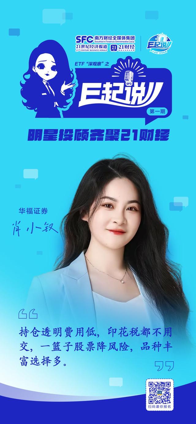 @散户老师：每天和市场斗智斗勇的你我他