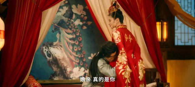 《夜夜相见不识君》终于等到她是女主的一部剧，与男主缘起替嫁