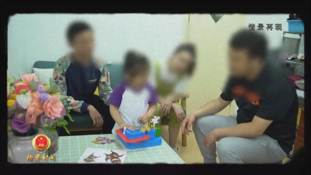 4岁女孩遭亲生父亲拐卖！用卖女钱款打赏女主播