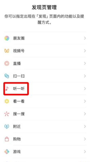 微信重要更新！网友欢呼：我的手机终于有救了