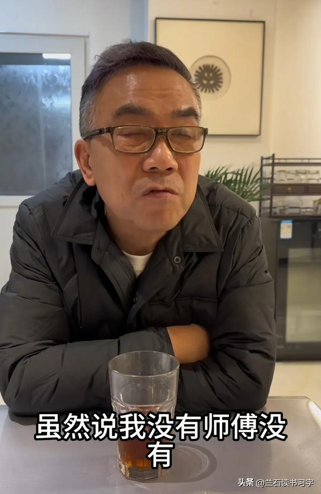 杨议发视频，内涵郭德纲：我现在外号叫杨治缸，还能不认识杨志刚