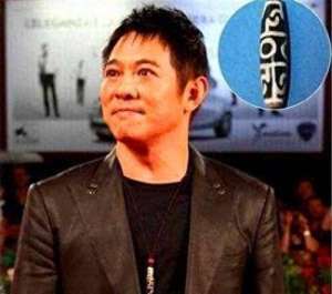 李连杰天珠(李连杰有颗天珠，疑似密宗佛教“圣物”，专家：价值不可估量)