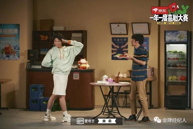 专访孙天宇：让观众失望，是创作者最大的失格
