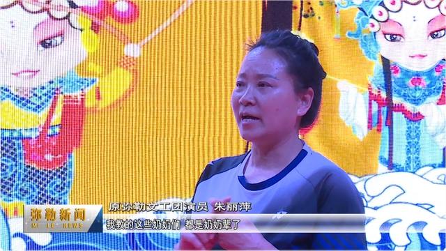 朱丽萍:梨园世家 传承不辍