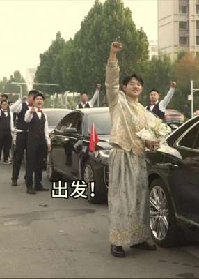 唐梓(又有网红结婚了不知道比得上唐梓那场盛大的婚礼吗)