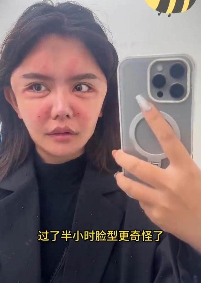 韩安冉N次整容后晒无美颜照，网友调侃：这不是“申公豹”吗？