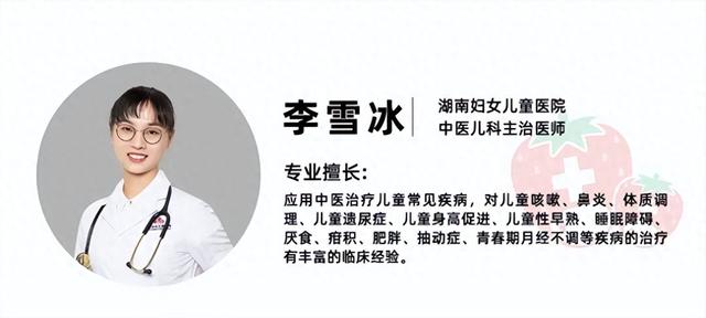 “矮个子”的5个特征，孩子占得越多越难长高！家长别不当回事