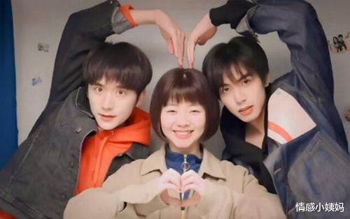 盘点4部伪骨科假兄妹热爆剧，《以家人之名》《爸爸好奇怪》