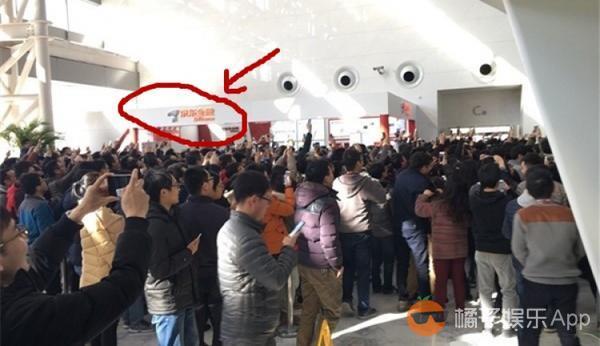 “东京热”还是“京东热”？苍老师出现在某互联网公司大楼