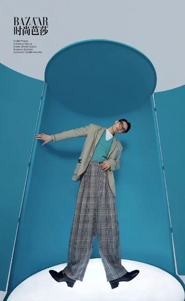 时尚芭莎电子刊｜木子洋：想和她环游世界后，开一家店