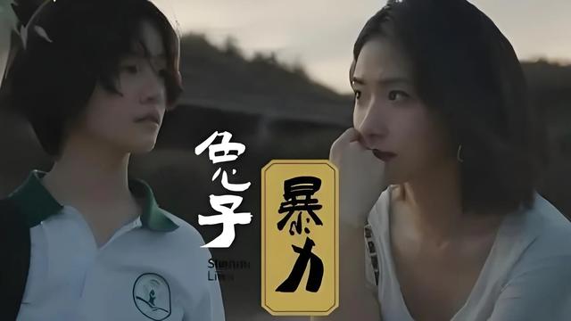 万茜主演的8部电影,第五部尺度超大,最后一部演技炸裂