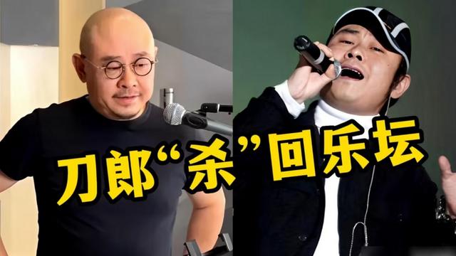 刀郎20年传奇：从歌厅瘸腿歌手到文化核弹，背后不为人知的故事？