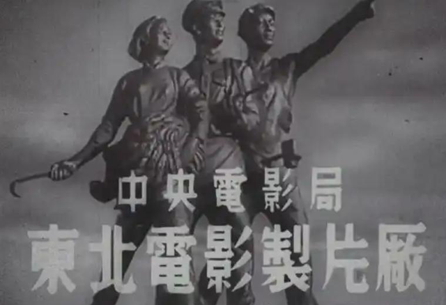 著名演员于洋:晚年痛失爱子爱妻,如今95岁将歌唱家儿媳当女儿