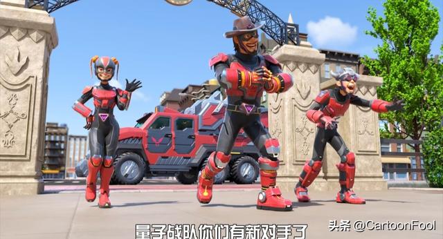 《量子战队之恐龙守护2》定档3月22日，共26集，新装备你期待吗？