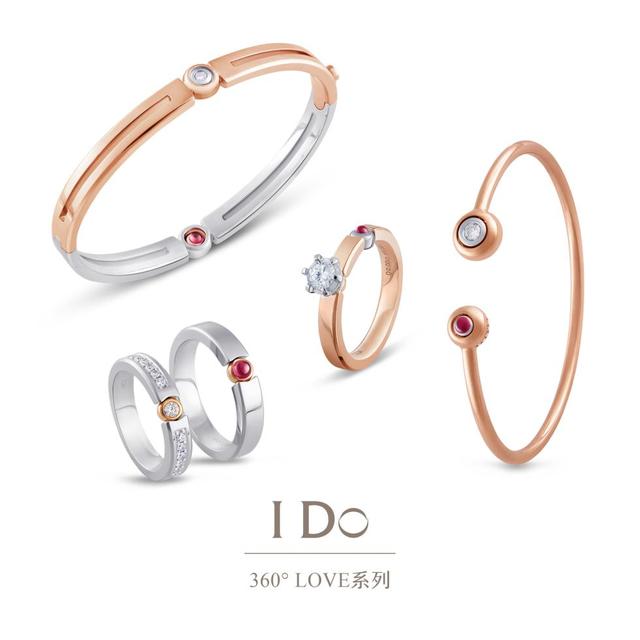 I Do 婚礼季甜蜜“嫁”到 众星闪耀见证“爱是我愿意”