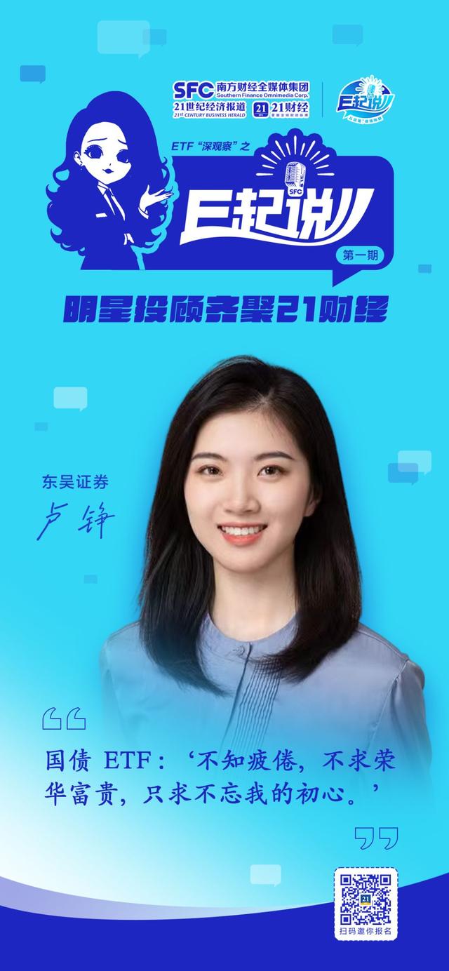 @散户老师：每天和市场斗智斗勇的你我他