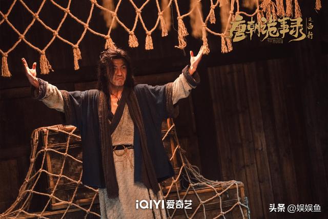 《唐朝诡事录之西行》八大诡案总结