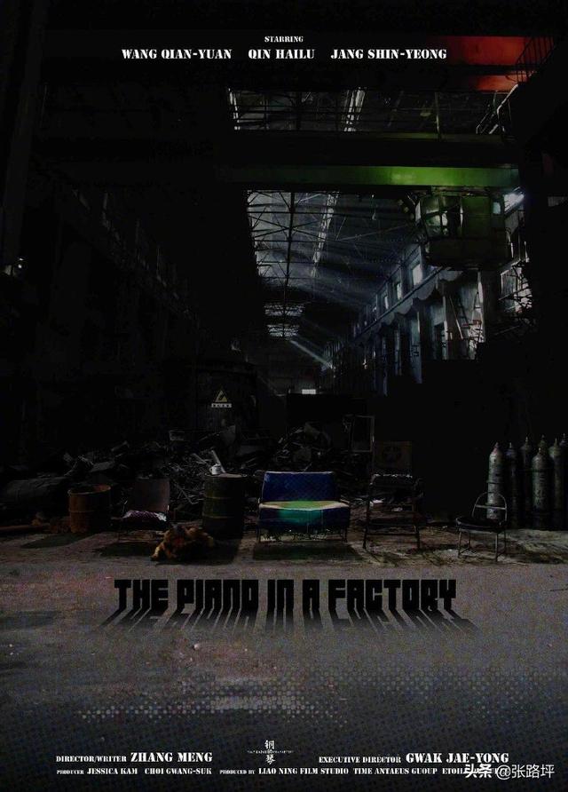 豆瓣2010年-2019年电影Top20榜单！你看过多少？