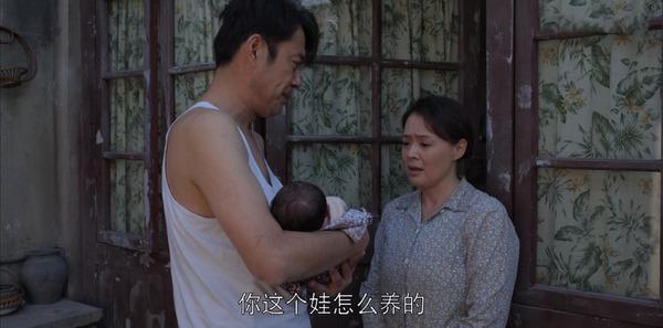 《乔家的儿女》大结局:七七捐肾救一成,二强女儿的生父另有他人