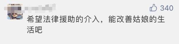 《我的姐姐》疑似原型被扒出：将弟弟送养 如果你是姐姐，当“扶弟魔”还是踢皮球？