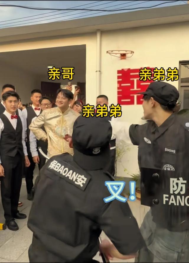 又有网红结婚了！不知道比得上唐梓那场盛大的婚礼吗