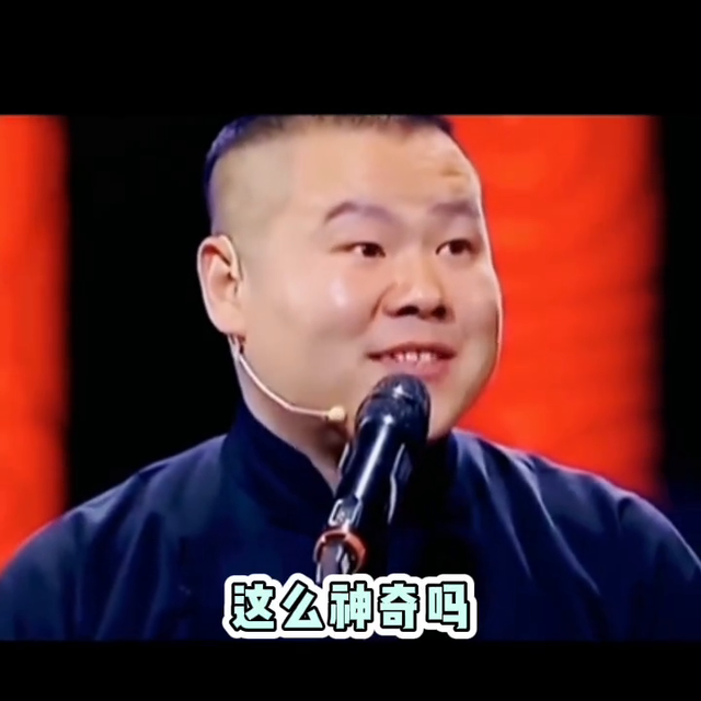 #阿厦