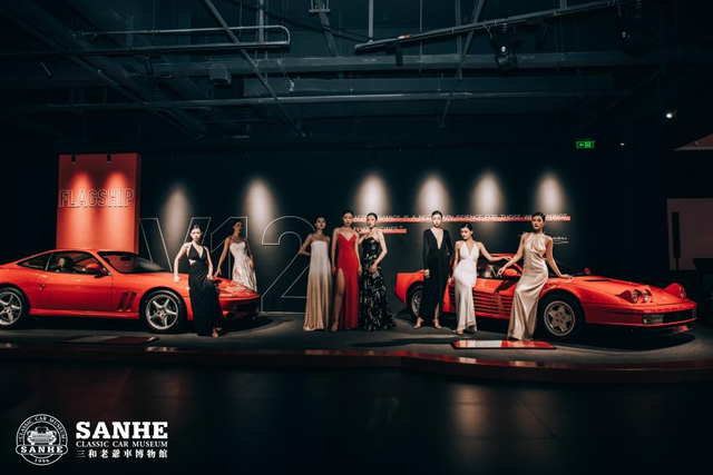 三和老爷车博物馆「跃马传奇」解马之夜