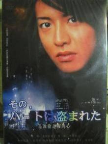 日影日剧中让人印象深刻的禁断之恋