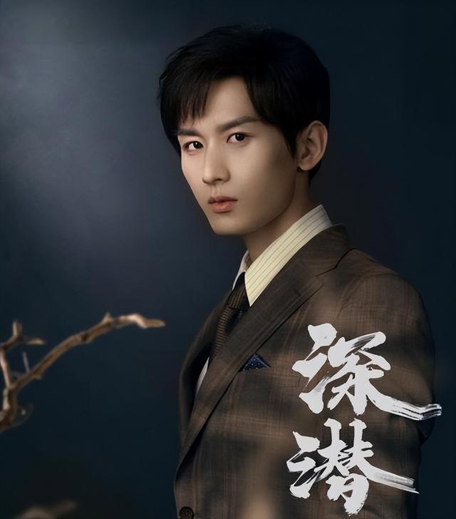 成毅：真诚地不辜负每个角色，又小心翼翼地“闯了很多祸”