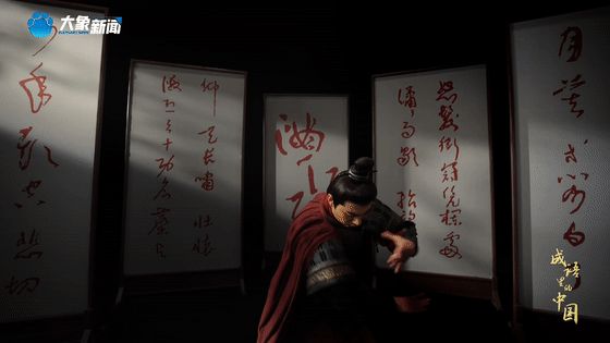 成语里的中国丨精忠报国