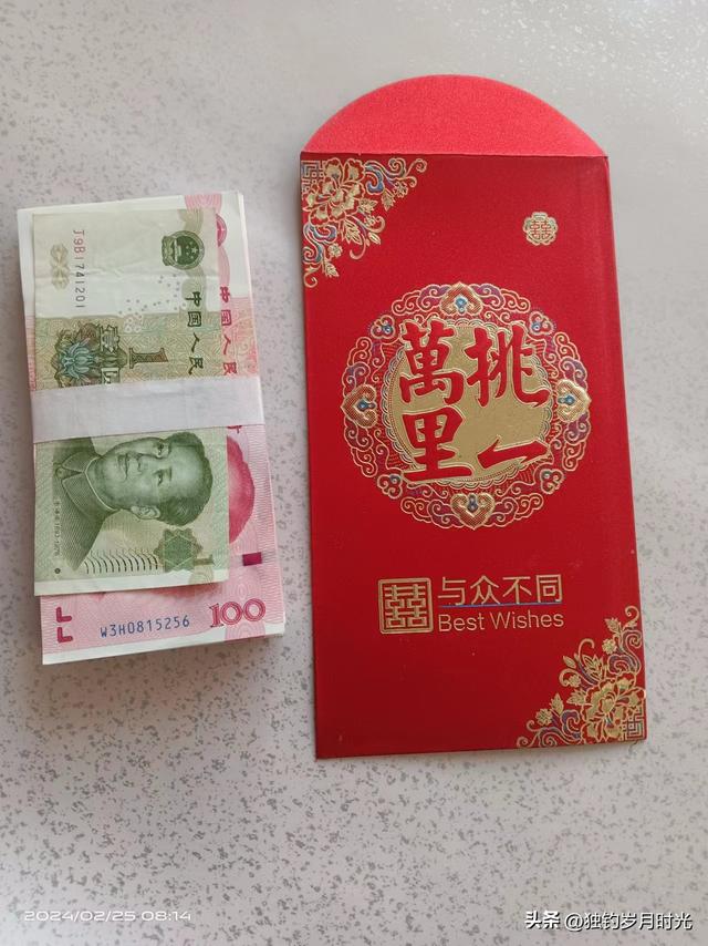 青岛地区婚姻习俗：认门。