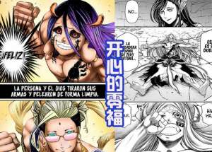 苍蝇王(魔罗波旬只是苍蝇王的玩具,名义上是人神之战,其实是神魔乱斗)