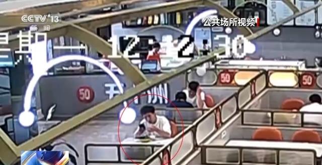 在餐厅“吃”出蚂蚁700次？男子流窜80多个地区敲诈勒索