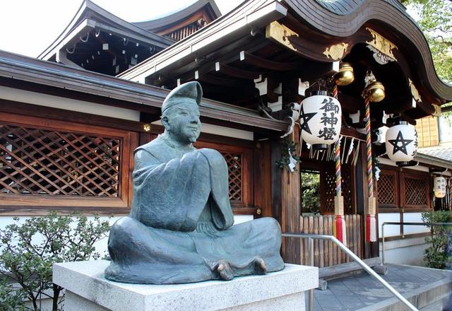 日本神话里最强三位是谁?原来火影忍者中已经暗藏了答案