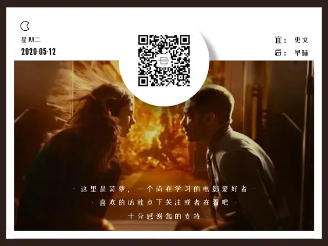 「电影推荐」5部关于平行世界的电影，极其烧脑（上）