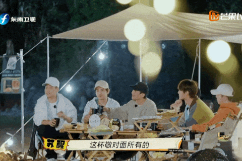 年度国产综艺天花板，不看后悔一整年