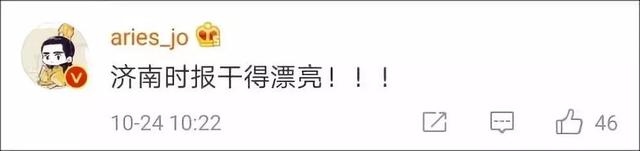 高清正面无码大片,赞!