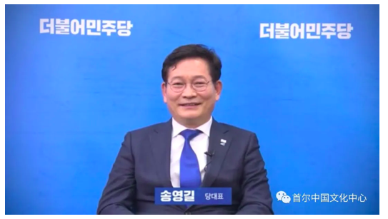 2022中韩友好音乐会隆重举行