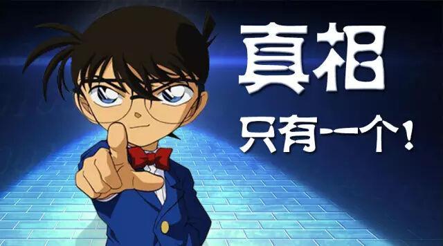 高校保安深夜喊女生去偏僻教学楼,剧情神转折哈哈哈!