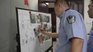 黄色片中国(国产“黄片导演”落网记)